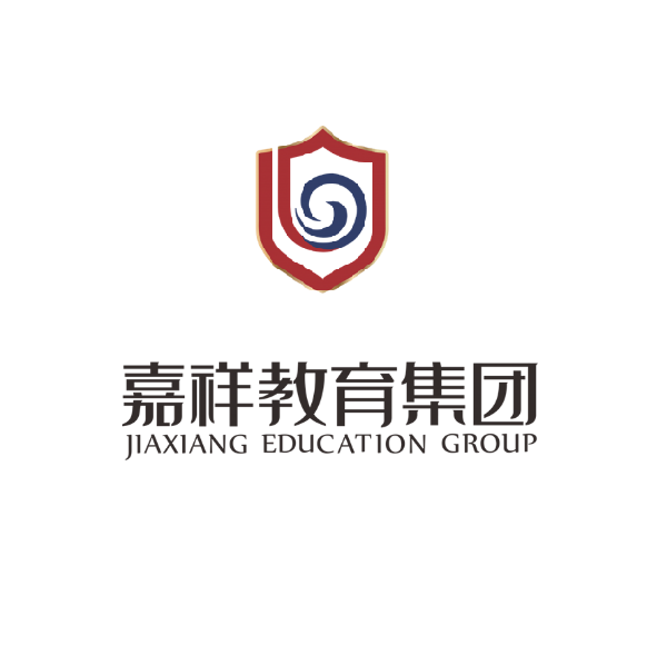 嘉祥教育集团电子发票正式启用啦