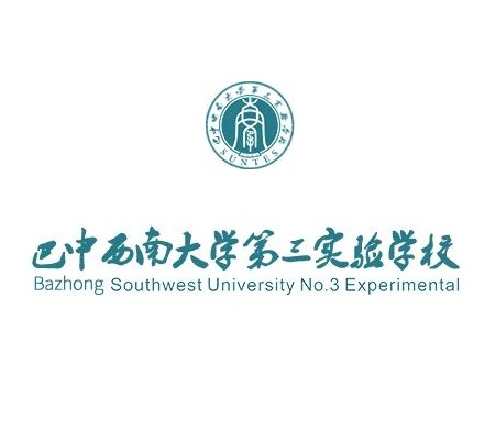 校盈家走进西南大学第三实验学校